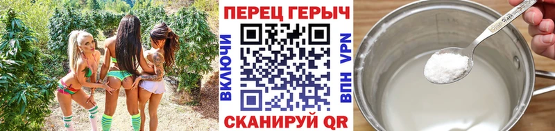 гидра   нарко площадка как зайти  Героин VHQ  даркнет сайт  Ачхой-Мартан 