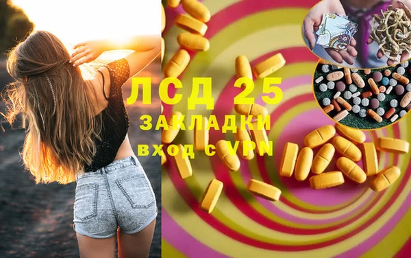 МДПВ Пестово