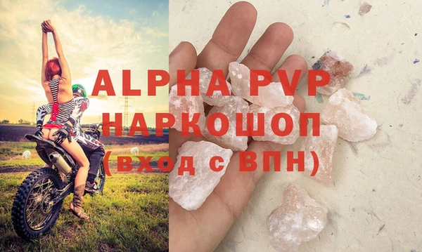ПСИЛОЦИБИНОВЫЕ ГРИБЫ Богородск