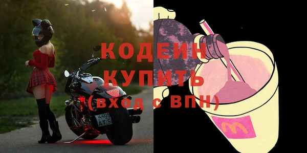 МДПВ Пестово